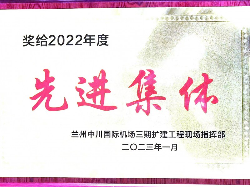 我司質(zhì)量、環(huán)境、職業(yè)健康安全管理體系外部審核首次會(huì)議如期召開(kāi)